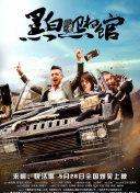 久久久噜噜噜久久网